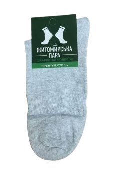 Носки мужские Житомирська пара 262 классические, сетка, 00 светло-серые, размер 40-41