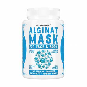 Альгинатная маска для лица и тела Naturalissimo Alginat Mask, 200 г Альгинатная маска для лица и тела Naturalissimo Alginat Mask, 200 г
