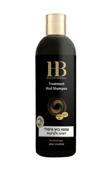 Уценка! Шампунь для всех типов волос и кожи головы Health And Beauty Treatment Mud Shampoo с грязями Мертвого моря, 400 мл
