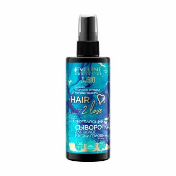 Укрепляющая сыворотка для волос и кожи головы Eveline Cosmetics Im BIO Hair 2 Love, 150 мл Укрепляющая сыворотка для волос и кожи головы Eveline Cosmetics Im BIO Hair 2 Love, 150 мл