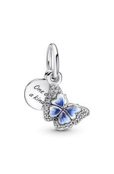 Намистина "Унікальна"