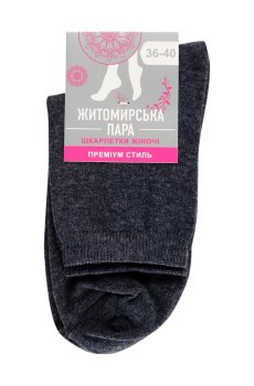 Носки женские Житомирська пара 160, классические, 00 джинс, размер 36-40