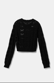 Детский шерстяной кардиган Guess