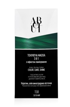 Тонирующая маска для волос ABOUT Hair Color, Care, Shine 3 в 1 с эффектом ламинирования 158 Зеленый, 30 мл