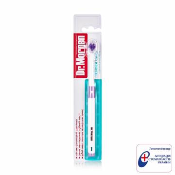 Зубная щетка Dr. Morgen Tender Care средней жесткости, фиолетовая, 1 шт Зубная щетка Dr. Morgen Tender Care средней жесткости, фиолетовая, 1 шт