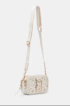 Сумочка Aldo MASUMA