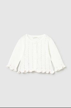 Комплект для младенцев Mayoral Newborn