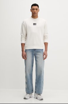 Хлопковая кофта HUGO Daylo