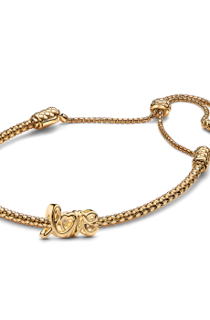 Подарунковий комплект "Рукописне кохання"