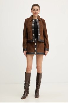 Замшевая юбка Retrofete Lisbeth