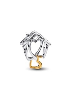 Намистина "З тобою я вдома"