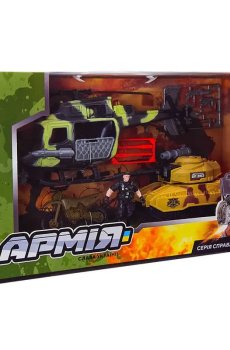 Игровой военный набор Країна Іграшок Армия, в коробке, от 6 лет, 48*12*30 см (BL2313)