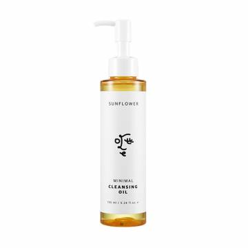 Гидрофильное масло для очищения лица Ottie Sunflower Minimal Cleansing Oil с маслом подсолнуха, 155 мл Гидрофильное масло для очищения лица Ottie Sunflower Minimal Cleansing Oil с маслом подсолнуха, 155 мл