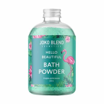 Бурлящая пудра для ванны Joko Blend Hello Beautiful Bath Powder, 200 г Бурлящая пудра для ванны Joko Blend Hello Beautiful Bath Powder, 200 г