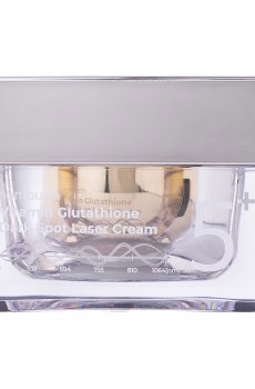 Крем для лица Numbuzin No.5 + Vitamin Glutathione Dark Spot Cream, 50 мл