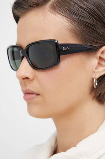 Солнцезащитные очки Ray-Ban женские цвет чёрный Солнцезащитные очки Ray-Ban женские цвет чёрный