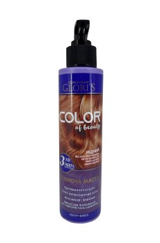 Тонирующая маска для волос Gloris Color Of Beauty Hair Mask Медный, 200 мл