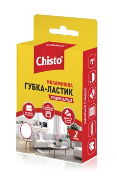 Меламиновая губка-ластик Chisto Универсальная, 2 шт