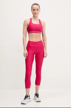 Тренировочные леггинсы Under Armour HG Armour HiRise