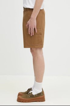 Шорты outdoor Columbia Rapid Rivers