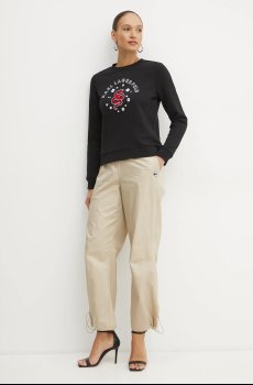 Кофта Karl Lagerfeld