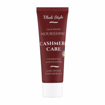 Питательная сыворотка для лица Vladi Style Cashmere Care Nourishing Face Serum, 30 мл Питательная сыворотка для лица Vladi Style Cashmere Care Nourishing Face Serum, 30 мл