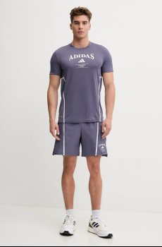 Тренировочные шорты adidas Performance D4T Heritage