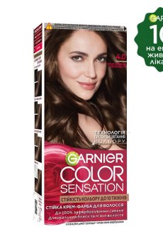 Стойкая крем-краска для волос Garnier Color Sensation 4.0 Каштановый перламутр, 110 мл