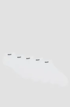 Мужские белые носки (5 пар) Белый 39-42 BOSS 50493197;100