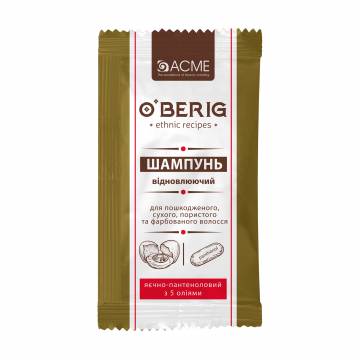 Восстанавливающий шампунь OBERIG Яично-пантеноловый, для поврежденных, сухих и окрашенных волос, 15 мл Восстанавливающий шампунь OBERIG Яично-пантеноловый, для поврежденных, сухих и окрашенных волос, 15 мл