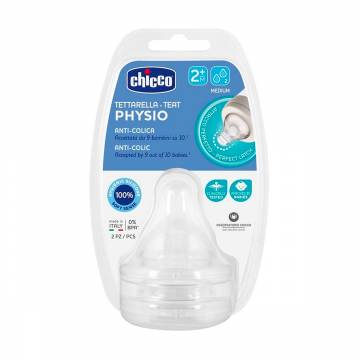 Соска силиконовая физиологическая Chicco Physio Рerfect 5 средний поток, от 2 месяцев, 2 шт (20323.00) Соска силиконовая физиологическая Chicco Physio Рerfect 5 средний поток, от 2 месяцев, 2 шт (20323.00)