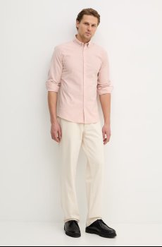 Рубашка Lindbergh