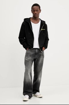 Хлопковая кофта Karl Lagerfeld Jeans