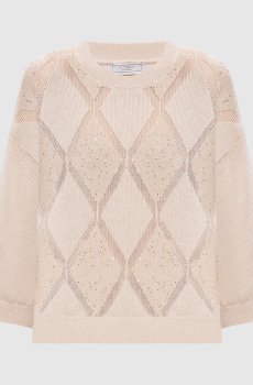 Бежевый джемпер с пайетками