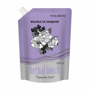 Гель-мыло Herbal Touch Фиалка и гардения, 900 мл (дойпак) Гель-мыло Herbal Touch Фиалка и гардения, 900 мл (дойпак)