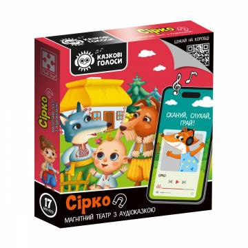 Развивающая игра Vladi Toys Сирко, от 3 лет, 17 элементов (VT3206-33) Развивающая игра Vladi Toys Сирко, от 3 лет, 17 элементов (VT3206-33)