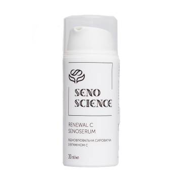 Восстанавливающая сыворотка для лица Senoscience Renewal C SenoSerum с витамином С, 30 мл Восстанавливающая сыворотка для лица Senoscience Renewal C SenoSerum с витамином С, 30 мл