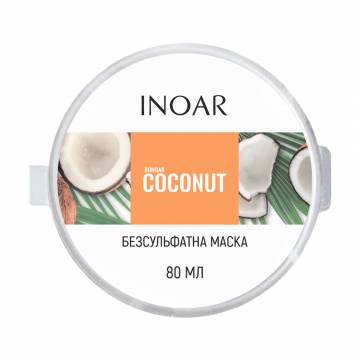 Бессульфатная маска для роста волос Inoar Bombar Coconut Mask, 80 мл Бессульфатная маска для роста волос Inoar Bombar Coconut Mask, 80 мл