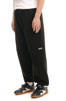 Cropp - Брюки джогери - чорний