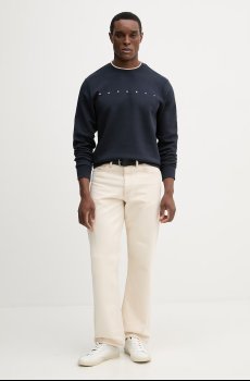 Кофта Hackett London