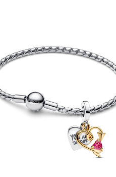 Подарунковий комплект "Ти — єдина"