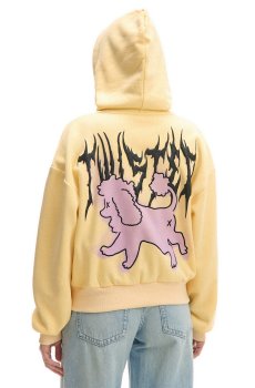 Cropp - Худі на блискавці - кремовий