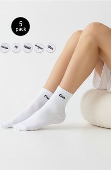 Набір коротких шкарпеток із написами різними мовами 5 pack - білий