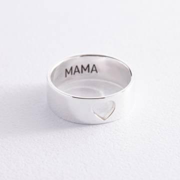 Серебряное кольцо "Мама в сердце" 112139мама Серебряное кольцо "Мама в сердце" 112139мама