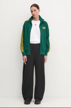 Хлопковая футболка adidas Originals Essential