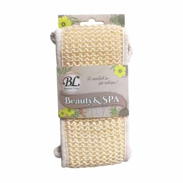 Мочалка-лента Beauty Line Beauty & SPA с сизали и хлопка (412255) Мочалка-лента Beauty Line Beauty & SPA с сизали и хлопка (412255)