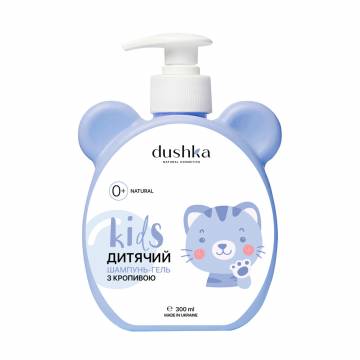 Детский шампунь-гель для волос и тела Dushka Kids Крапива, с рождения, 300 мл Детский шампунь-гель для волос и тела Dushka Kids Крапива, с рождения, 300 мл