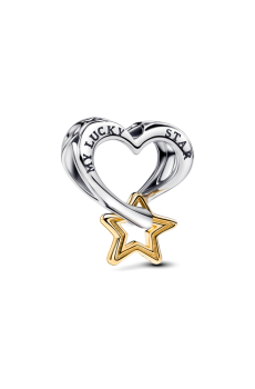 Намистина "Моя щаслива зірка"