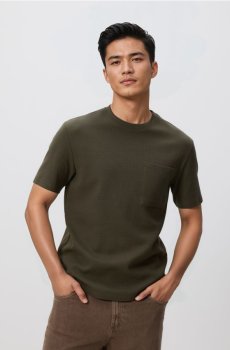 Reserved - Структурована футболка комфортного крою - оливковий - 235FP-91X