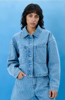 Коротка джинсова куртка - синій